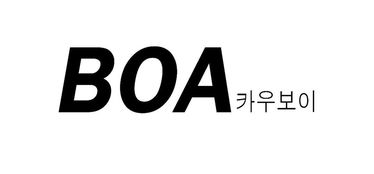 武汉金熙达品牌管理有限责任公司 以专业赋能，驱动品牌价值增长